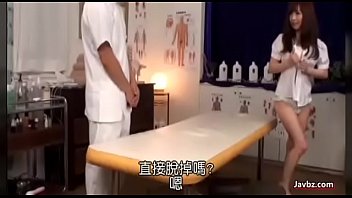 Very cute japanese massage 