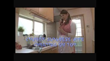 CGS - CHUBBY JAPANESE WIFE